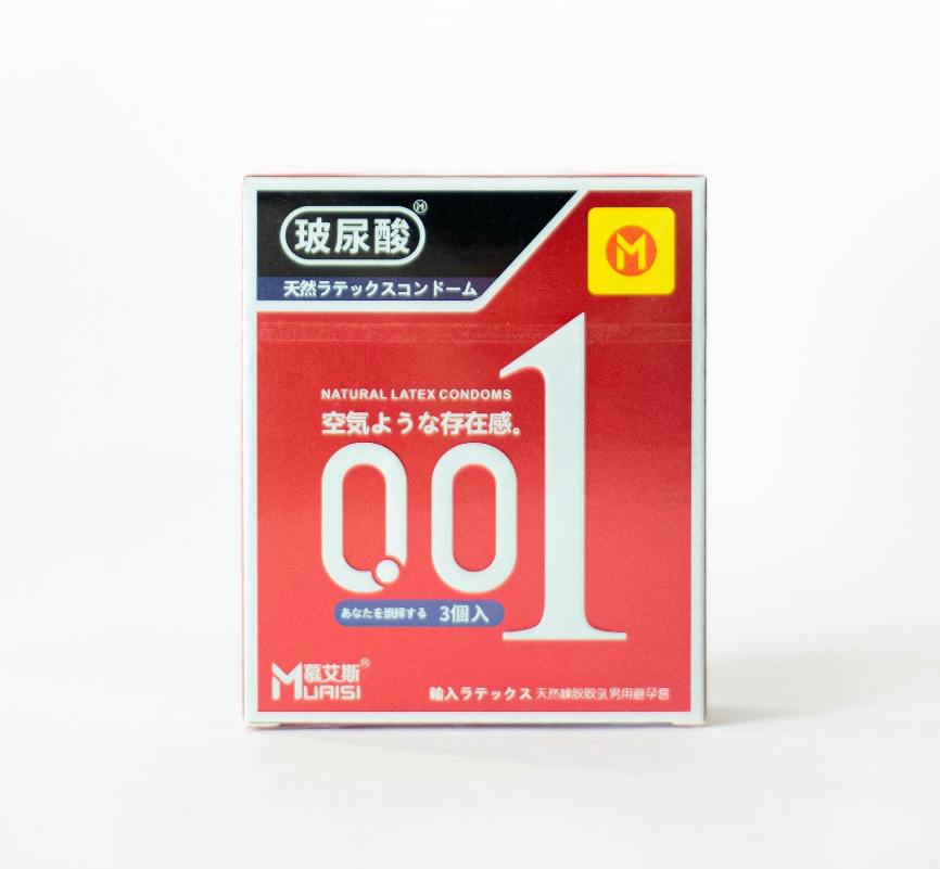 Презервативи Muaisi ультратонкі з натурального латексу (паковання 3 шт.), фото 1