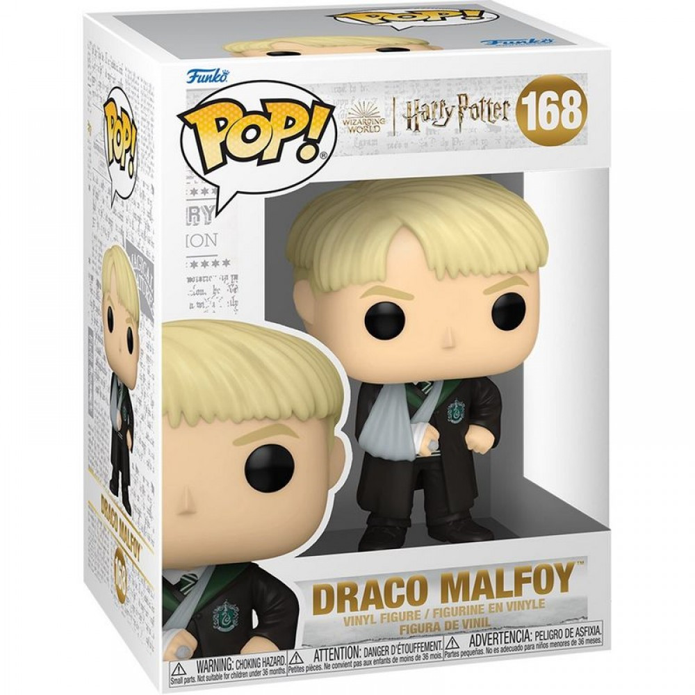 Фігурка FUNKO POP HARRY POTTER AND THE PRISONER OF AZKABAN - DRACO MALFOY