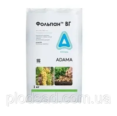 Фунгіцид Фольпан 1 кг Adamaмаль
