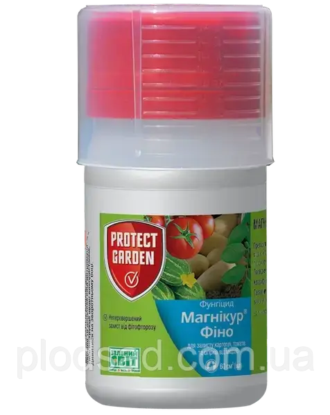 Фунгіцид Магнікур Фіно 60 мл, Protect Garden