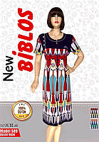 Літній жіночий халат трикотажний на блискавці 100% бавовна Biblos Туреччина 589-9030