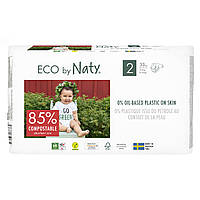 Органічні підгузники Eco by Naty Розмір 2 (від 3 до 6 кг) 33 шт