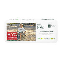 Органічні підгузники Eco by Naty Розмір 5 (від 11 до 25 кг) 40 шт