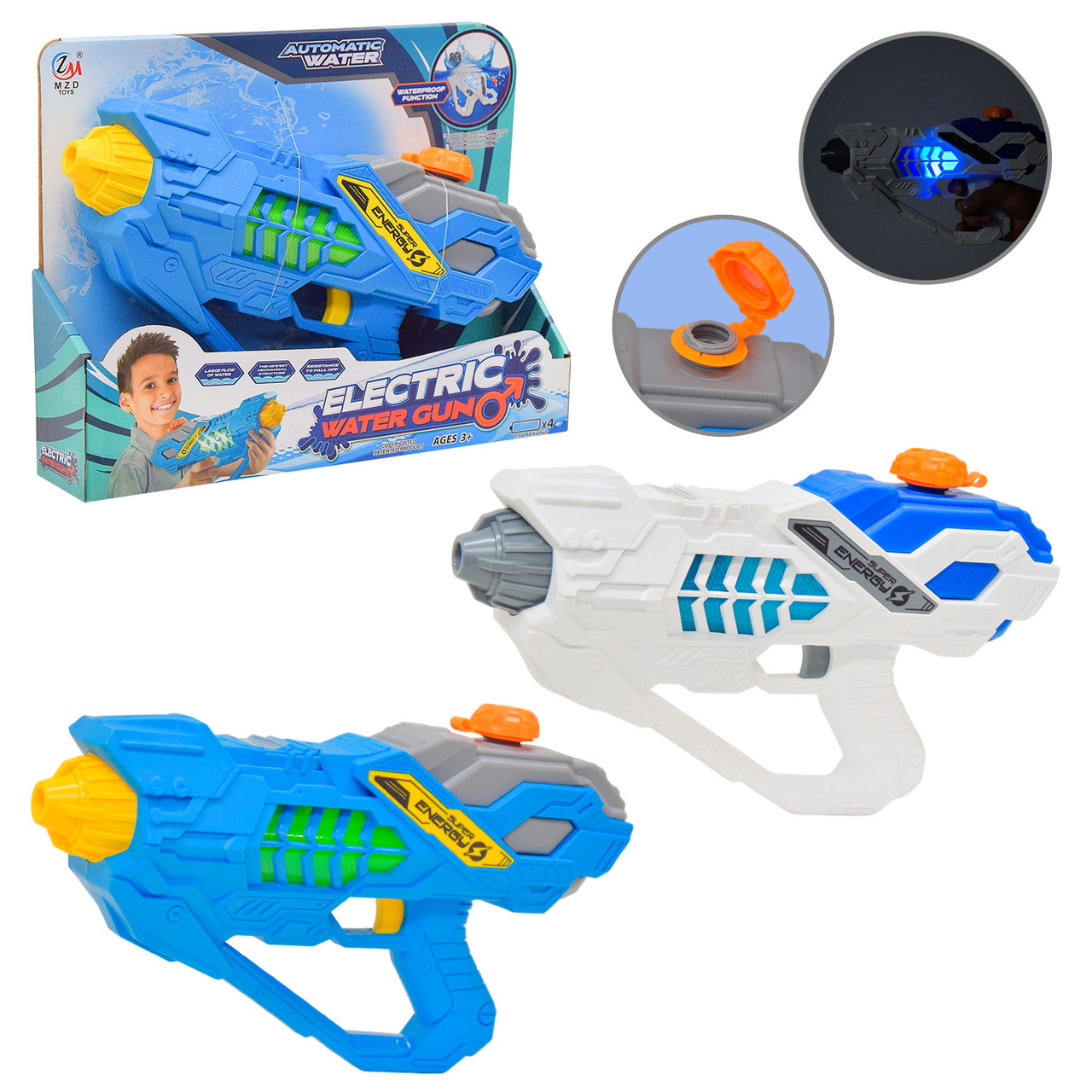 Водяний пістолет Water gun M40000C, світло, на батарейках