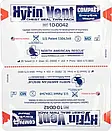 Оклюзійна наліпка HyFin Vent Compact Chest Seal Twin Pack (дві плівки), фото 3