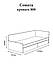 Односпальне ліжко з ящиками Еверест Соната-800 80х190 см німфея альба (DTM-2470), фото 5