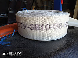 Рукав пожежний 51мм (полотно без гайок)