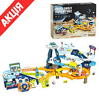 Автотрек інтерактивний Космічна станція Гоночний розвиваючий трек із музикою Авто трек із 6 машинками