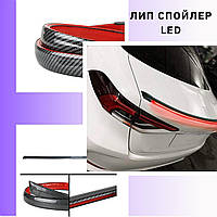 Лип спойлер LED Chevrolet Aveo седан Шевроле Авео универсальный с подсветкой светодиодный карбон