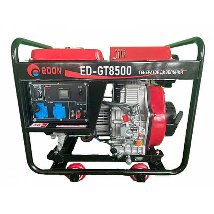 Генератор дизельний Edon ED-GT 8500 (5,5 кВт), фото 1