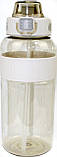 Пляшка для води пласт."Optima" 1500 мл димчаста NoO51977, фото 2