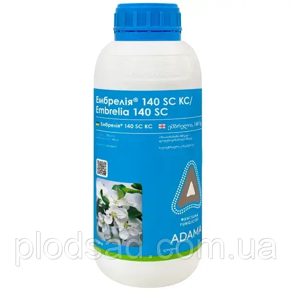 Фунгіцид Ембрелія 140 КС 1 л Adama