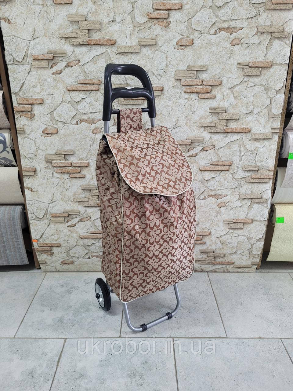 Господарська сумка на металевих коліщатках, кравчучка, сумка на колесах