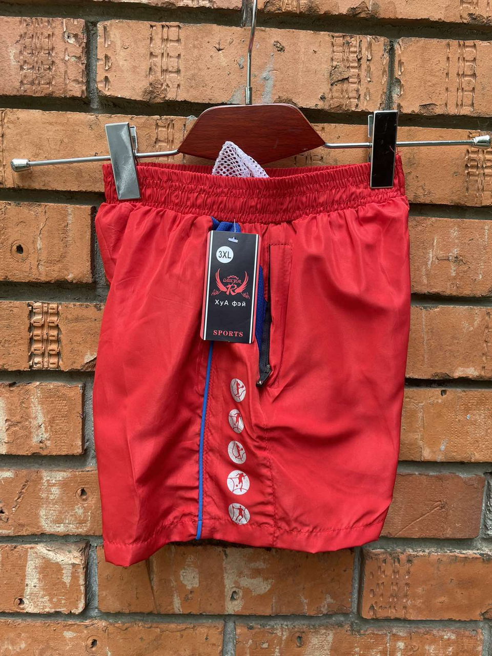 Шорти для підлітків плащівка з сiткою (р-ри: 40-48) H100-5 вир-во Китай, фото 1