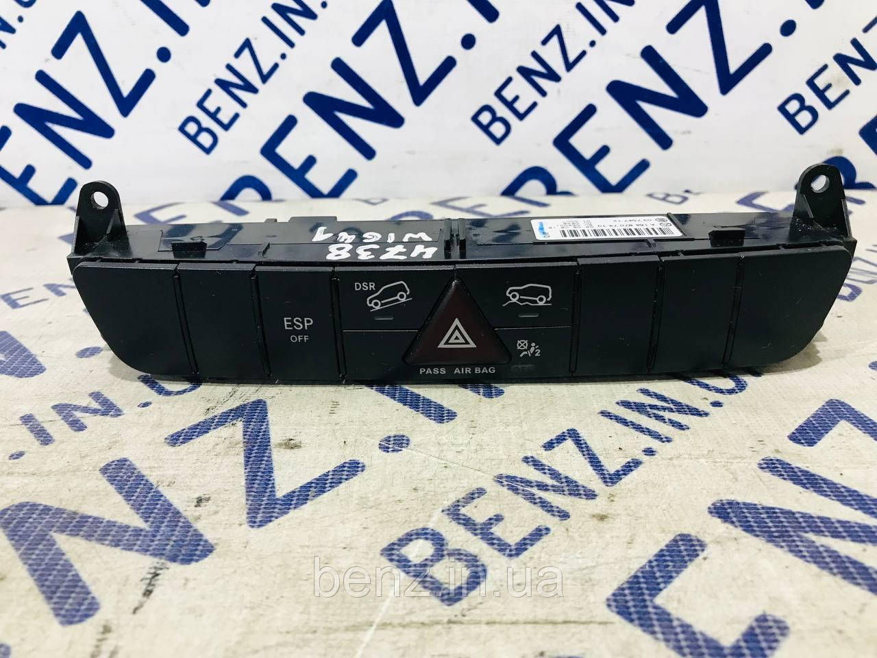 Блок вимикачів Mercedes W164 A1648707410, фото 1