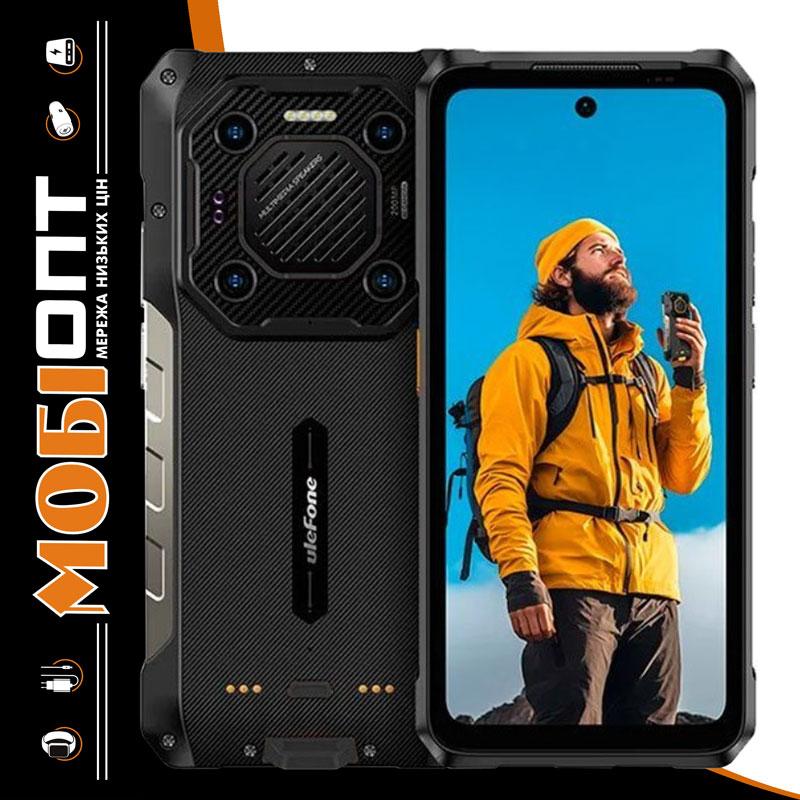 Смартфон Ulefone Armor 26 Ultra 12/512Gb Black Global version