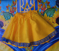 Опт Спідниця на резинці з фатином та мереживом для дівчинки, р. 122-146 школа