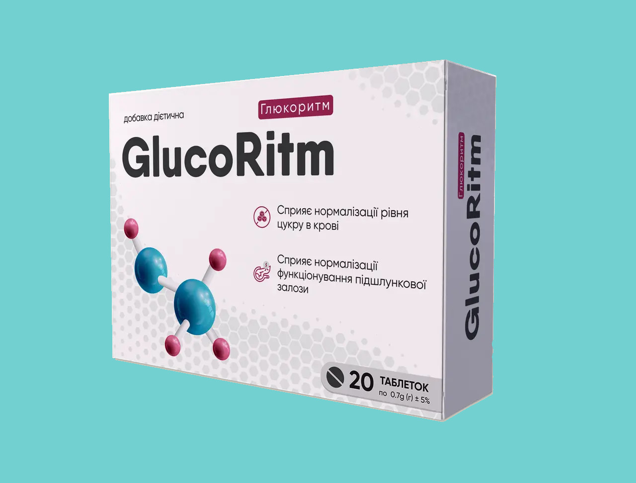 GlucoRitm. Офіційний сайт. Натуральний Глюкорітм по акції