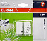 Стартер для люмінесцентних ламп OSRAM ST 111 Long Life BLI-2 (2 шт.) 4-65W 220-240V