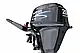 Parsun F 20 BMS (BML) 4-х тактний двигун для човна, фото 2