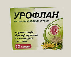 Урофлан  регулятор сечостатевої системи. Офіційний сайт