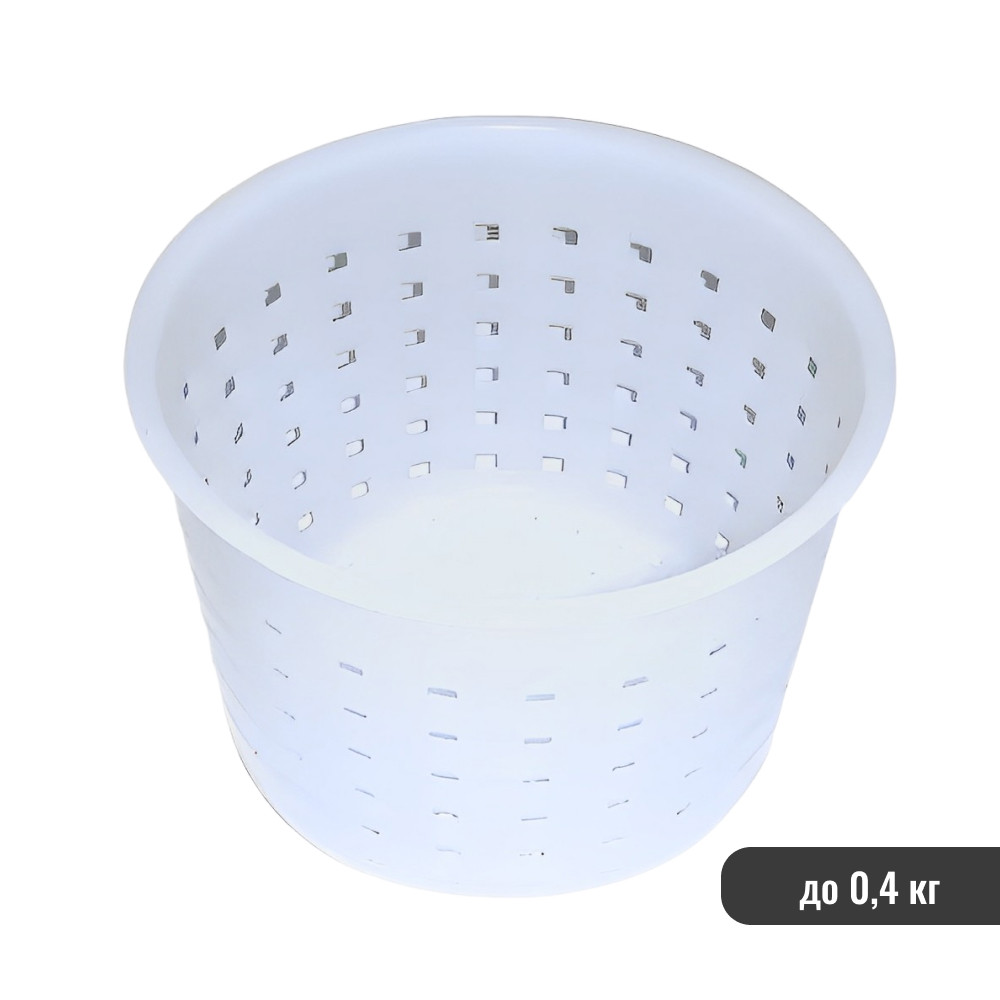 Форма для сиру Камамбер, до 0,4 кг