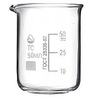 Стакан мірний скляний 50 мл