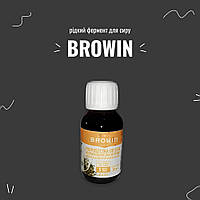 Рідкий фермент для сиру Browin, 50 мл