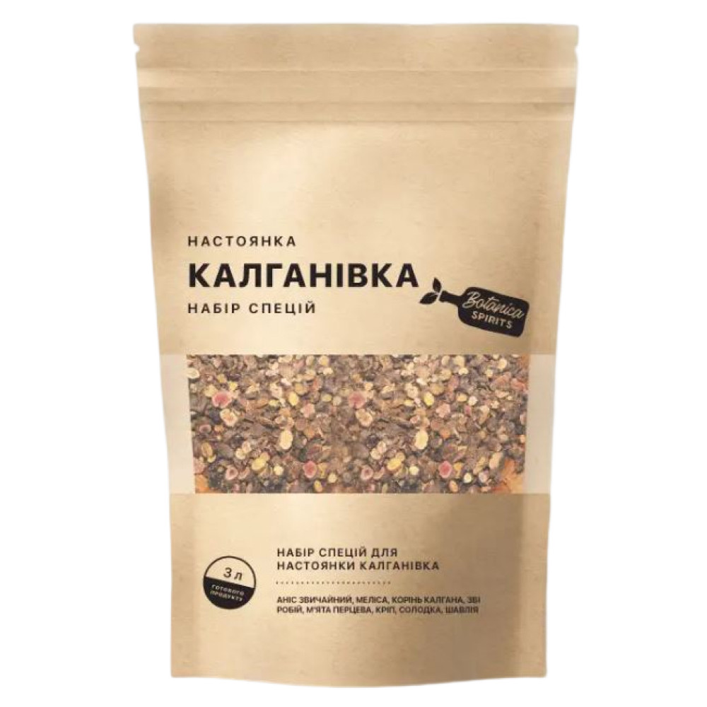 Набір спецій Hot Rod для настоянки Калганівка