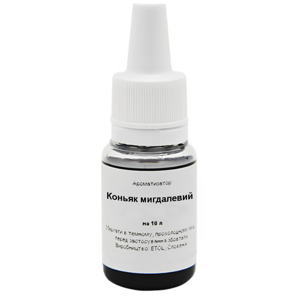 Ароматизатор Коньяк мигдалевий на 10 літрів