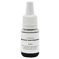 Ароматизатор Коньяк шоколадний на 10 л