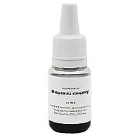 Ароматизатор Вишня на коньяку на 10 літрів