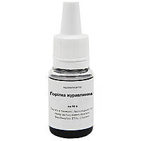 Ароматизатор Горілка журавлинна на 10 літрів