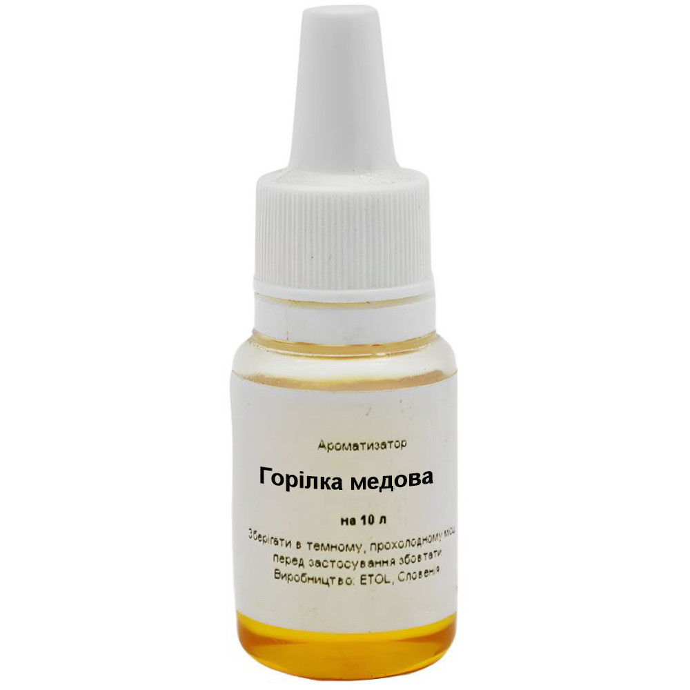 Ароматизатор Горілка медова на 10 літрів
