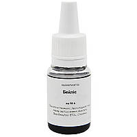 Ароматизатор Лікер Бейліс на 10 літрів