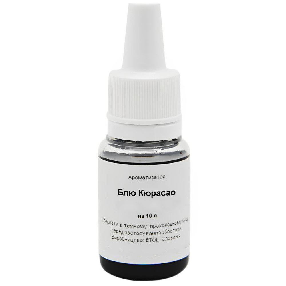 Ароматизатор Лікер Блю Кюрасао на 10 літрів