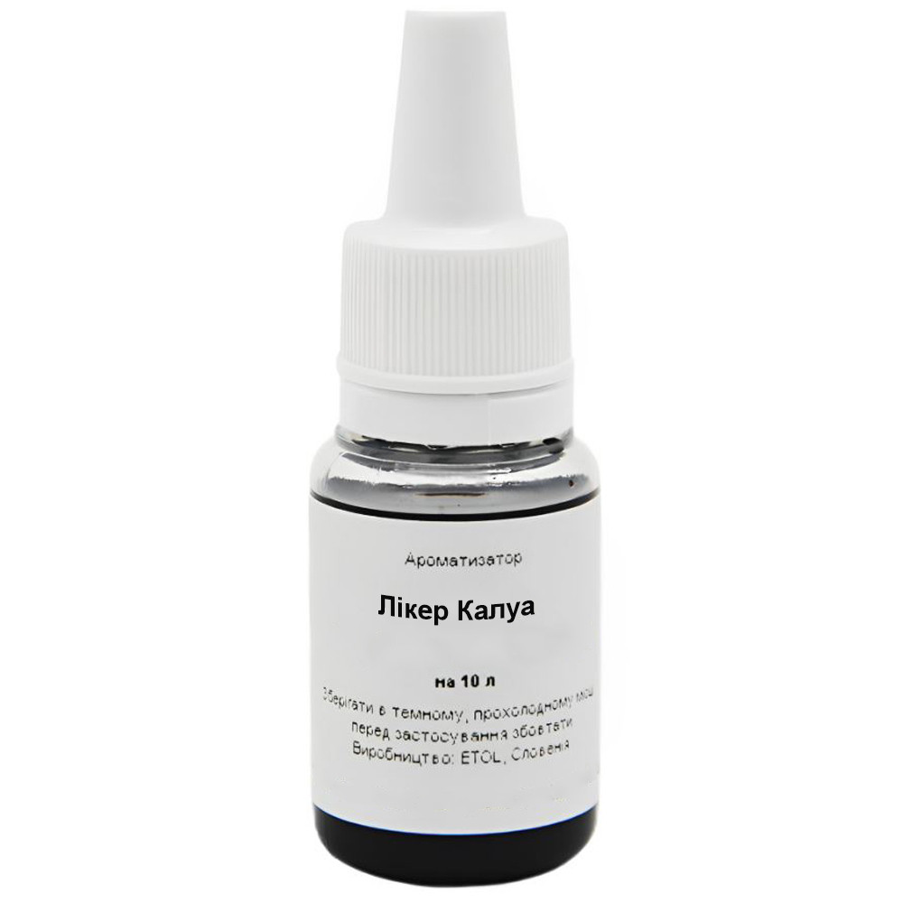 Ароматизатор Лікер Калуа на 10 літрів