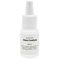 Ароматизатор Лікер Самбука на 10 літрів