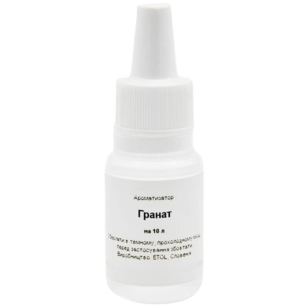 Ароматизатор Гранат на 10 л