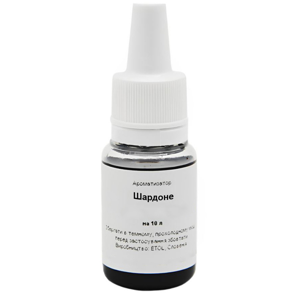 Ароматизатор Шардоне на 10 л