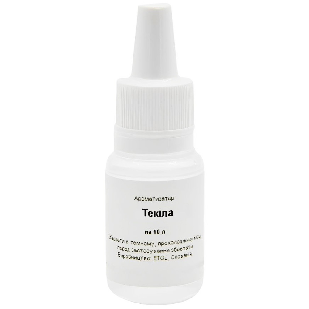 Ароматизатор Текіла на 10 літрів