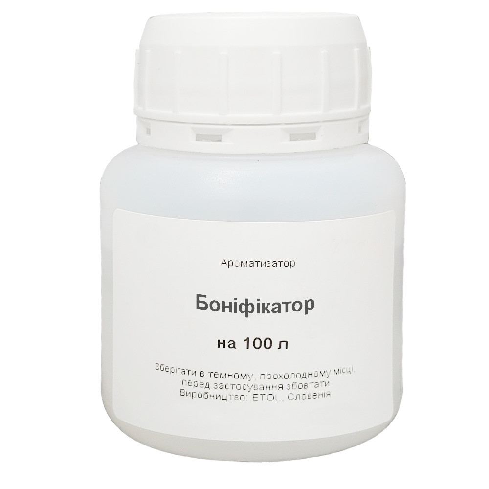 Ароматизатор Боніфікатор на 100 л