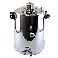 Перегінний куб Moonshine, 37л