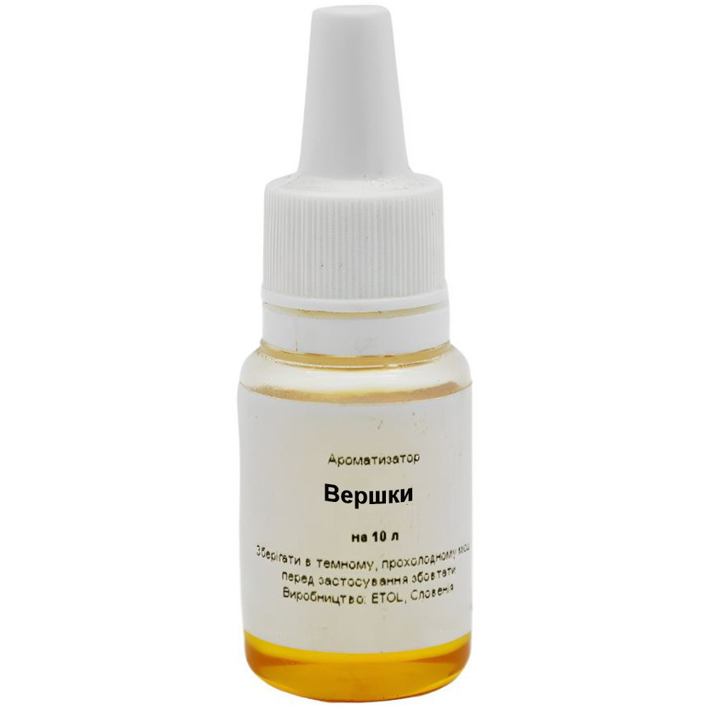 Ароматизатор Вершки на 10 літрів