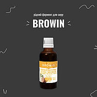 Рідкий фермент для сиру Browin, 50 мл