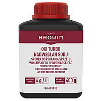 Дезінфікуючий засіб Browin Oxi Turbo, 400 г