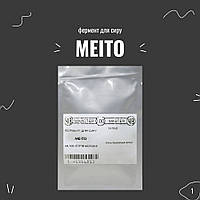 Фермент для сиру рослинний ваговий Meito, 1 г