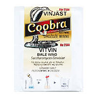 Винні дріжджі  Coobra Vitvin, 10 г