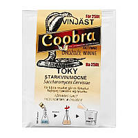 Винні дріжджі Coobra Toky, 10 г