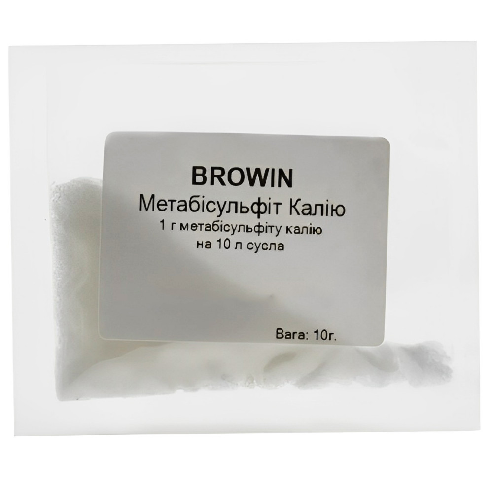 Метабісульфіт калію Browin, 10 г